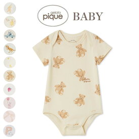 ジェラートピケ ベビー gelato pique BABY 半袖ボディスーツ pbco259084 ジェラピケ ロンパース 出産祝い 赤ちゃん ルームウェア 部屋着 パジャマ 2025夏 ギフト 贈り物 プレゼント セレクトショップムー【P10】