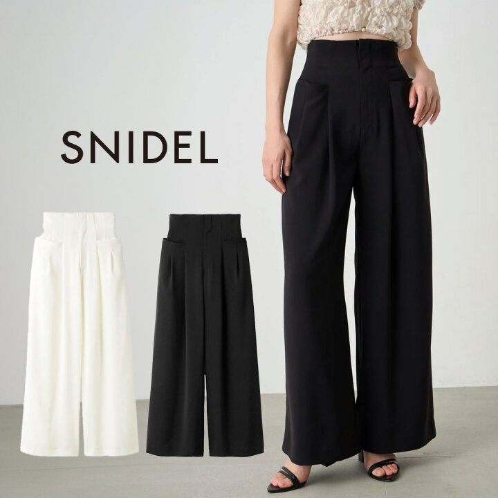 snidel タックストレートパンツ 