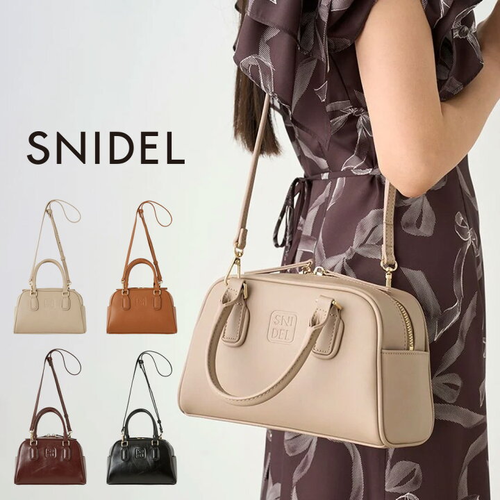 楽天市場】SNIDEL スナイデル スクエアボストンバッグ swgb244621 