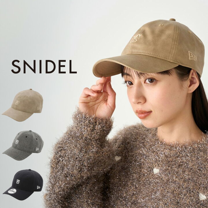 楽天市場】SNIDEL スナイデル NEW ERA(R)バリエキャップ swgh244673 