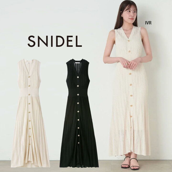 楽天市場】SNIDEL スナイデル クロシェ風シアーニットワンピース 