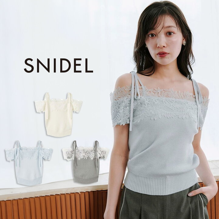 楽天市場】スナイデル SNIDEL レースコンビハーフスリーブニットプル 
