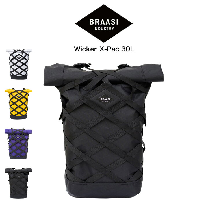 楽天市場】BRAASI ブラーシ Wicker X-Pac 30L BAG バックパック 