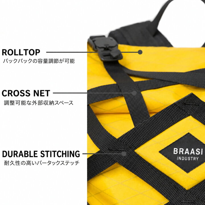 楽天市場】BRAASI ブラーシ Wicker X-Pac 30L BAG バックパック 