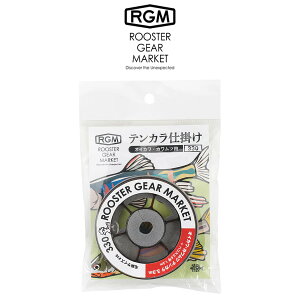 RGM(���[�X�^�[ �M�A �}�[�P�b�g) �e���J�� �d�|�� �I�C�J���E�J�����c�p �ނ�L�����v �ނ�d�|�� �ނ�� ROOSTER GEAR MARKET