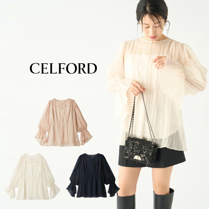 楽天市場】SALE40%OFF CELFORD セルフォード ワッシャーチュニック 