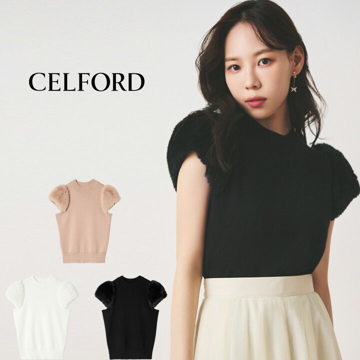 楽天市場】SALE50%OFF CELFORD セルフォード シルクブレンドショート 