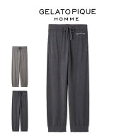 ジェラートピケ オム GELATO PIQUE HOMME 調温スムーズィーロングパンツ pmnp264947 ジェラピケ メンズ …