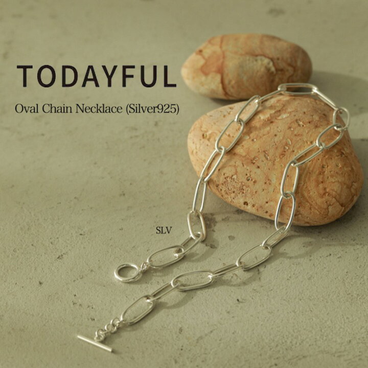 楽天市場】TODAYFUL トゥデイフル Oval Chain Necklace (Silver925 