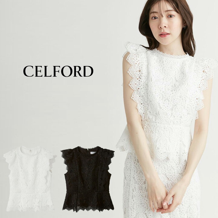 楽天市場】セルフォード CELFORD ペプラムレースブラウス cwfb252043 