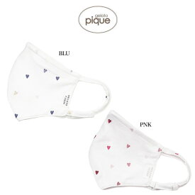 楽天市場 ジェラートピケ マスクポーチの通販