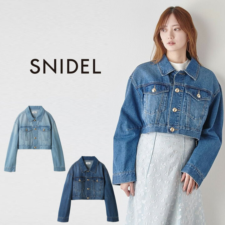 楽天市場】SALE50%OFF スナイデル SNIDEL クロップドGジャン 