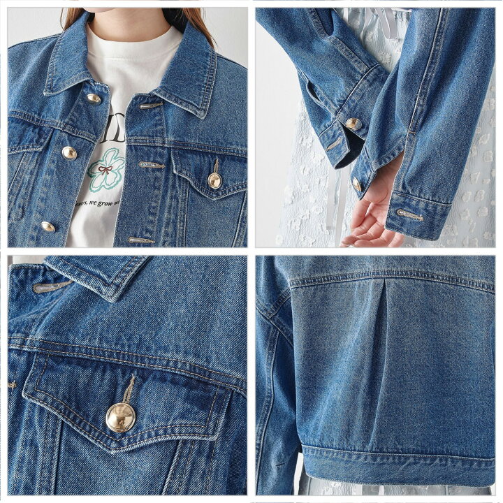 楽天市場】SALE50%OFF スナイデル SNIDEL クロップドGジャン 