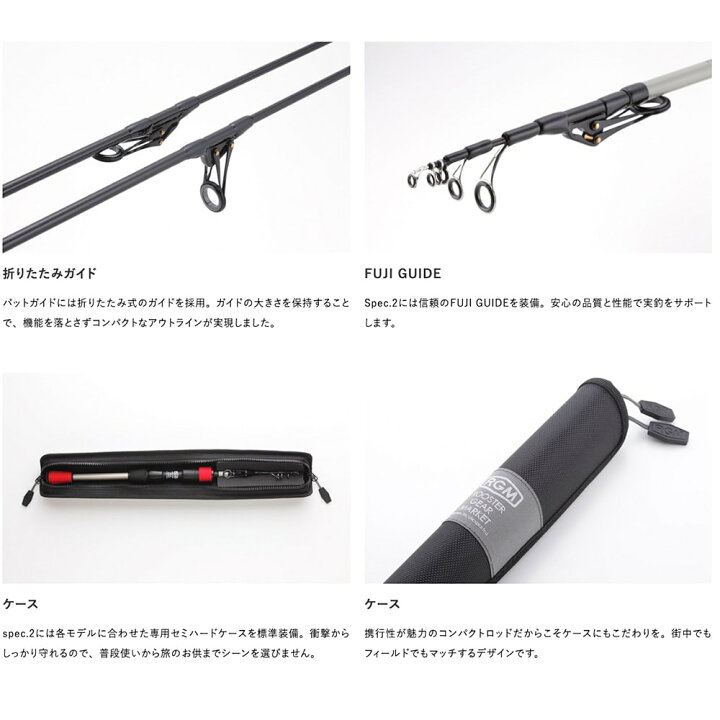 Rgm ルースター 5 8lb 135b Line Lure Spec T 9g エリアトラウト ギア グラスロッド ベイトモデル マーケット 渓流 穴釣り 管理釣り場 釣りキャンプ 期間限定で特別価格 ギア