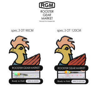 (���������I�����������}���\��)RGM(���[�X�^�[ �M�A �}�[�P�b�g) Ready to Fish! ���Ȃ����q�d�|�� �ނ�d�|�� �ނ�� ���^���q RGM spec.3 OT ��p�E�L�d�| �ނ�L�����v �A�E�g�h�A �e�q�ނ� ROOSTER 