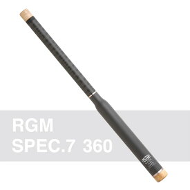 RGM(ルースター ギア マーケット) RGM SPEC.7 / 360 先調子 硬調 掛け調子 仕舞寸法38.4cm ミャク釣り ウキ釣り 小物釣り のべ竿釣り 振出し式ロッド 釣りキャンプ サバイバル ブッシュクラフト ROOSTER GEAR MARKET