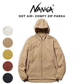 NANGA ナンガ DOT AIR COMFY ZIP PARKA ドットエア コンフィー ジップパーカー NW2411-1E901-A(NW2211-1F229) 通気性 速乾性 ストレッチ性 アウトドアパーカー 夏登山 父の日 ギフトにおすすめ