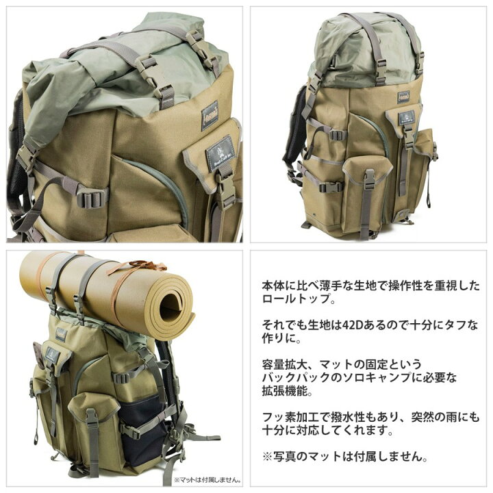 楽天市場】Bush Craft inc. × MAGFORCE (ブッシュクラフト×マグ 