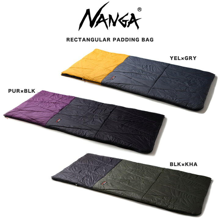 楽天市場】NANGA ナンガ 化繊シュラフ RECTANGULAR PADDING BAG 