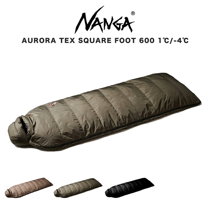 楽天市場】NANGA ナンガ AURORA TEX SQUARE FOOT 600 オーロラスクエア 