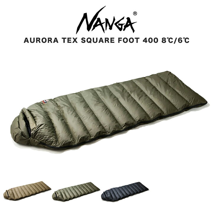 楽天市場】(日曜日限定ポイント最大10倍)NANGA ナンガ AURORA TEX 