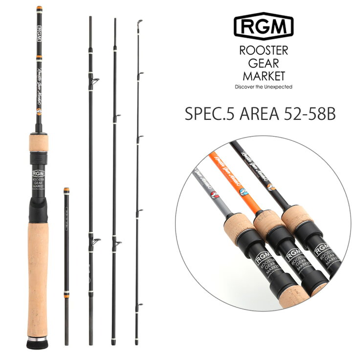 楽天市場】RGM(ルースター ギア マーケット) RGM spec.5 AREA 52-58B 