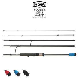 RGM(ルースター ギア マーケット) RGM spec.6/88 Line (12lb.) Lure (10～25g) 全長264cm シーバス フラットフィッシュ ライトショアジギング 釣りキャンプ ROOSTER GEAR MARKET