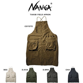 セレクトショップムー 楽天市場店 Gelato Pique Todayful Snidel Ungrid Emoda Fray Id Carving Tribes レディースファッション通販サイト