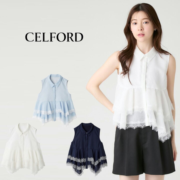 楽天市場】(マラソン限定ポイント最大10倍)セルフォード CELFORD 