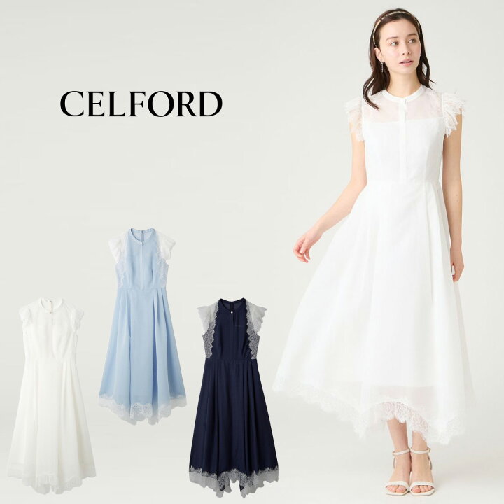 楽天市場】(予約) セルフォード CELFORD ストライプレーストリム 