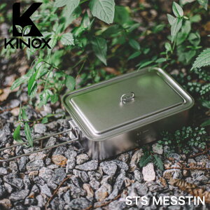 KINOX (LmbNX) STS MESS TIN / STS X eB ki24a009 H AEghA ϋv Rې XeX  g  Lb`c[ Lv