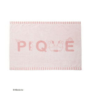 WF[gsP xr[ gelato pique Dick Bruna BABY |CgSWK[h^IPbg pbgg259169 WFsP ėpzc Ԃ ~btB[ Q xr[ObY Q Rbg100% oYj 