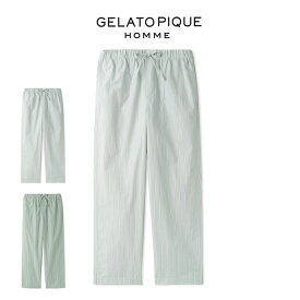 GELATO PIQUE HOMME ジェラートピケ オム ストライプロングパンツ phfp241941 メンズ ボトムス ジェラピケ 部屋着 ルームウェア パジャマ 新生活 ギフト プレゼントにおすすめ 2024春 セレクトショップムー