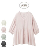 ジェラートピケ gelato pique マタニティガーゼプルオーバー pwft249008 ppft999081 ジェラピケ ルームウ…