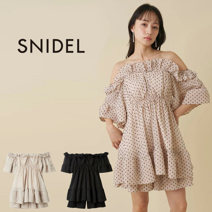 楽天市場】スナイデル SNIDEL オフショルギャザーセットアップ