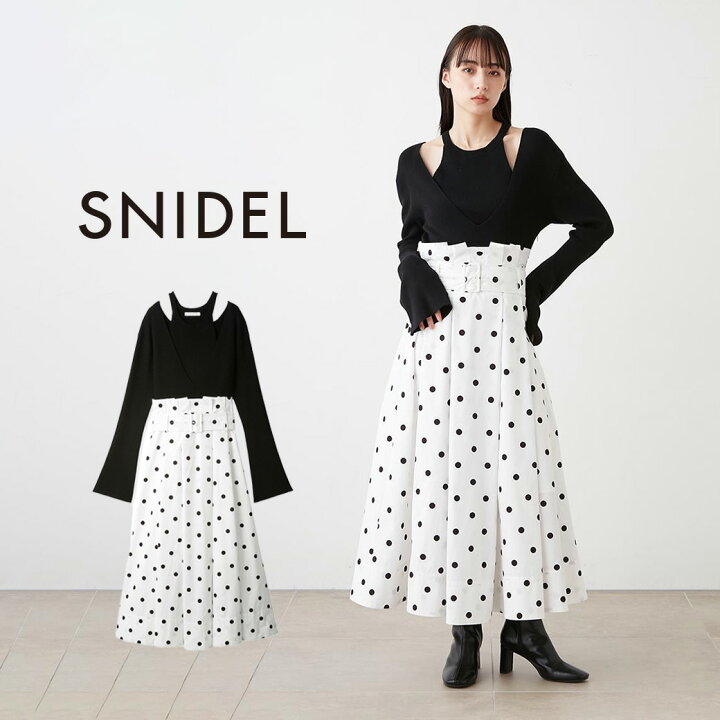 楽天市場】SALE40%OFF SNIDEL スナイデル タフタスカートドッキング  