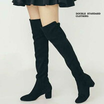 楽天市場】DOUBLE STANDARD CLOTHING ニーハイブーツの通販