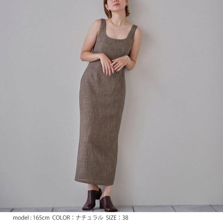 TODAYFUL ギンガムチェックペンシルドレス 入荷いたしました。 店頭  