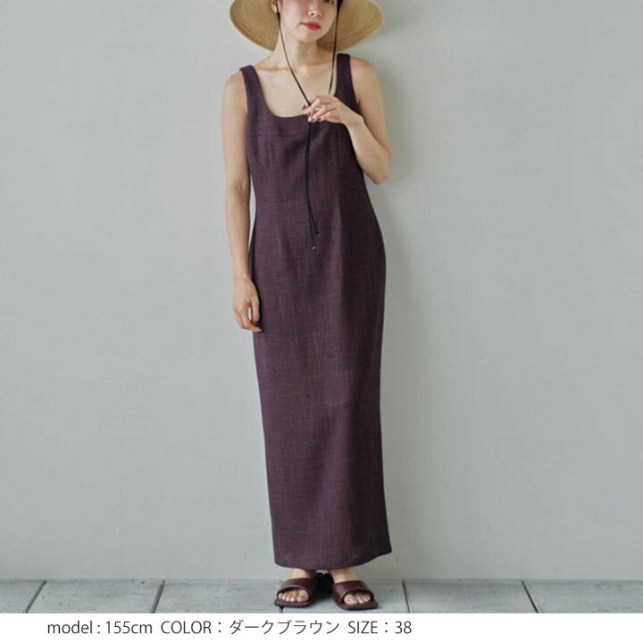 楽天市場】TODAYFUL トゥデイフル Check Pencil Dress チェック  