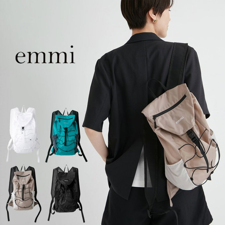 楽天市場】エミ アトリエ emmi atelier 撥水パッカブルライトバック 