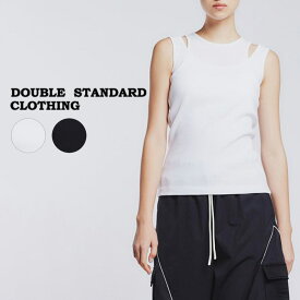 (25日限定ポイント10倍)DOUBLE STANDARD CLOTHING ダブルスタンダードクロージング ESSENTIAL / レイヤードデザインリブトップス 2508250241 レディース ダブスタ トップス フェミニン 2024春