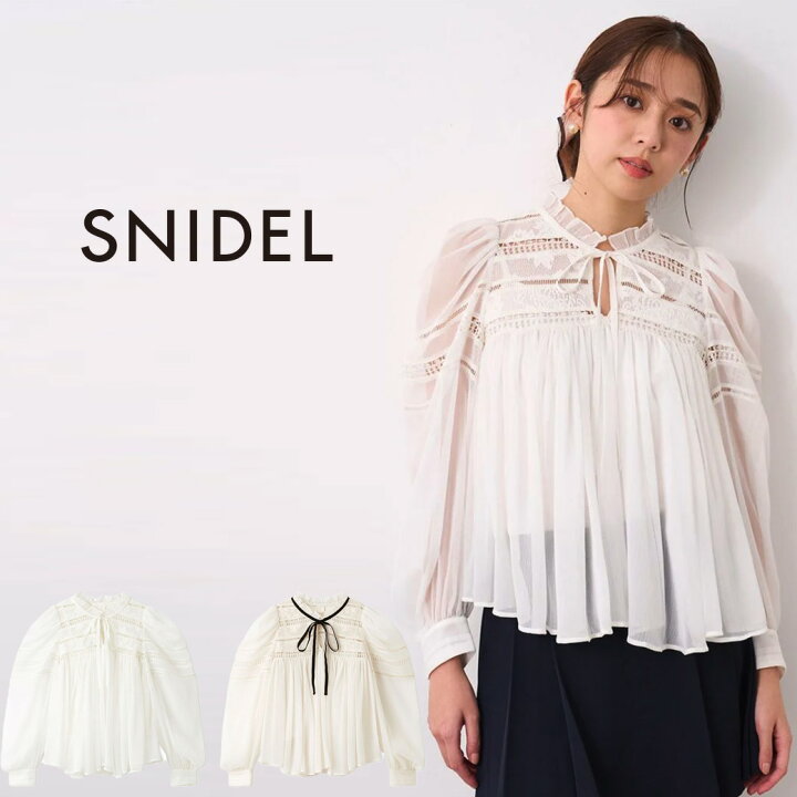 楽天市場】SALE10%OFF スナイデル SNIDEL 楊柳シフォンブラウス 