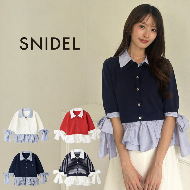 楽天市場】(マラソン限定ポイント最大10倍)スナイデル SNIDEL シャツ