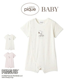 SALE20%OFF ジェラートピケ ベビー gelato pique BABY PEANUTS 接触冷感 ロンパース pbco262494 ジェラピケ 出産祝い スヌーピー コラボ 赤ちゃん ベビー服 パジャマ ルームウェア 部屋着 セレクトショップムー