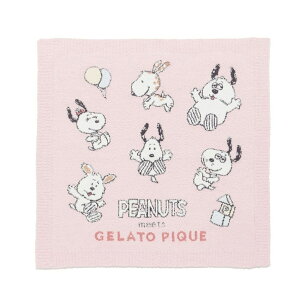 WF[gsP LbY gelato pique KIDS PEANUTS PUPPIES xrRuPbg pkgg259188 Xk[s[ WFsP Ђ| G|  oYj 2025~ Mtg v[gɂ ZNgV