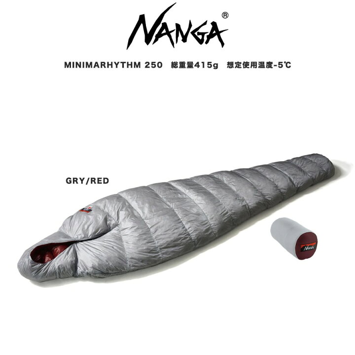 楽天市場】NANGA ナンガ ダウンシュラフ MINIMARHYTHM 250 