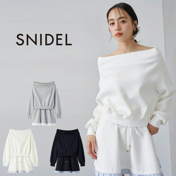 楽天市場】スナイデル SNIDEL オフショルスウェットミニセットアップ 