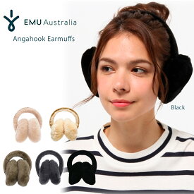 (15日限定ポイント最大10倍)EMU Australia エミュオーストラリア emu Angahook Earmuffs イヤーマフ W9403 耳当て シープスキン 防寒 ムートンみみあて ギフト プレゼント【P10】