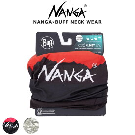 NANGA×BUFF NECK WEAR/ナンガ×バフ ネックウェア ca2214-1z506 フェイスカバー・ネックカバー 日焼け防止 ランニング ハイキング 釣り キャンプ アウトドア ギフトにおすすめ