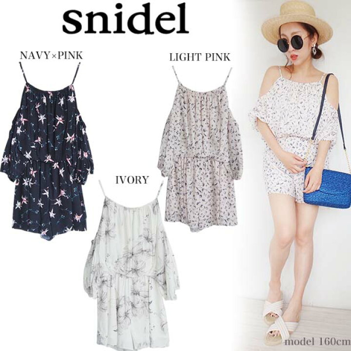 楽天市場】(SALE40%OFF) スナイデル SNIDEL プリントアメスリ 
